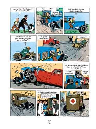 Troioù-kaer Tintin  Tintin en Amerika