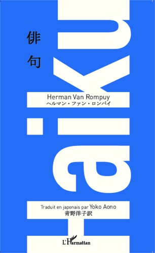 Haïku. Edition français-flamand-anglais-japonais