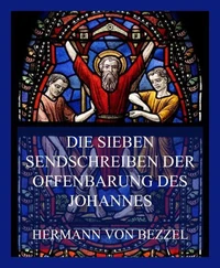 Die sieben Sendschreiben der Offenbarung des Johannes
