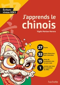 J'apprends le chinois !