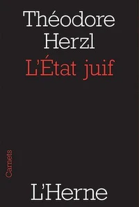L'Etat juif
