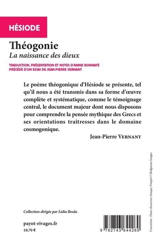 Théogonie