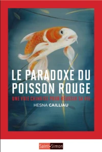 Le paradoxe du poisson rouge