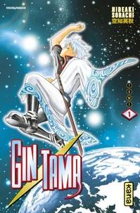 Gin Tama Tome 1