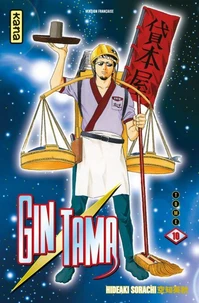 Gin Tama Tome 10