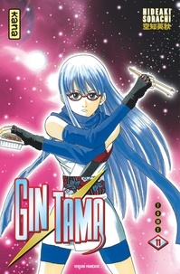 Hideaki Sorachi - Gin Tama Tome 11 : .