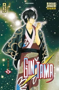 Gin Tama Tome 12