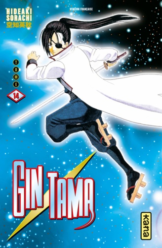 Hideaki Sorachi - Gin Tama Tome 14 : .