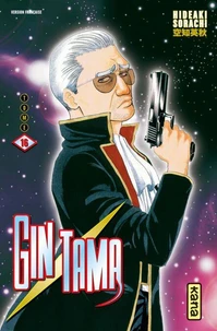 Gin Tama Tome 16