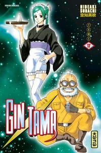 Gin Tama Tome 17