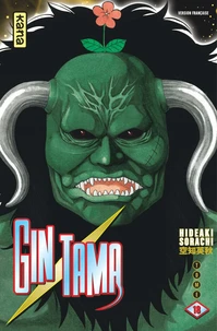 Gin Tama Tome 18