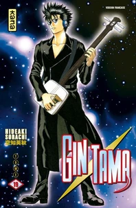 Gin Tama Tome 19