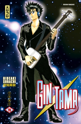 Hideaki Sorachi - Gin Tama Tome 19 : .