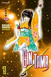Gin Tama Tome 21