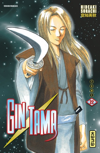 Gin Tama Tome 22