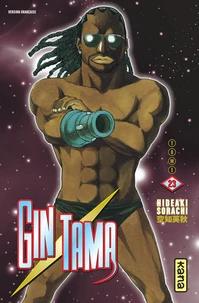 Gin Tama Tome 23