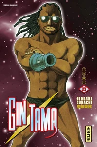 Gin Tama Tome 23