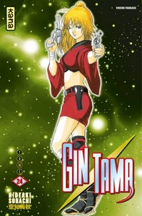 Gin Tama Tome 24