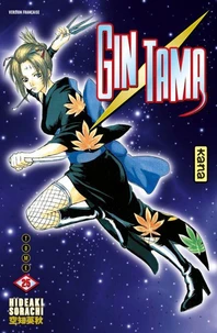 Gin Tama Tome 25