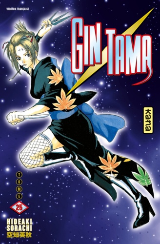 Hideaki Sorachi - Gin Tama Tome 25 : .