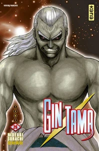 Gin Tama Tome 26
