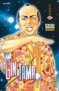 Gin Tama Tome 27