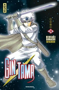 Gin Tama Tome 29