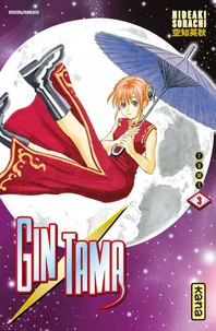 Gin Tama Tome 3