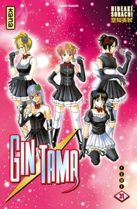 Gin Tama Tome 31