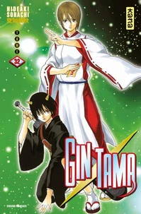 Gin Tama Tome 32
