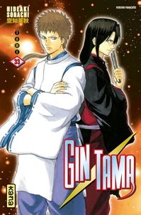 Gin Tama Tome 33