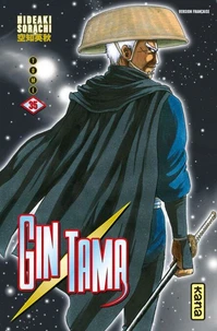 Gin Tama Tome 35