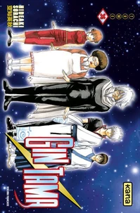 Gin Tama Tome 36