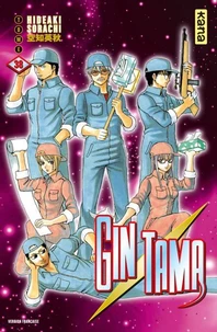 Gin Tama Tome 38