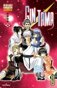Gin Tama Tome 39