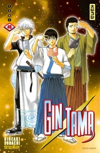 Gin Tama Tome 40