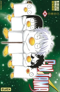 Gin Tama Tome 41