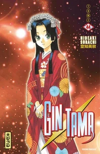 Gin Tama Tome 44