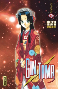 Hideaki Sorachi - Gin Tama Tome 44 : .