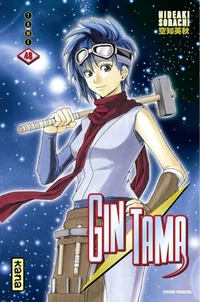 Gin Tama Tome 48