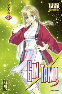 Gin Tama Tome 49