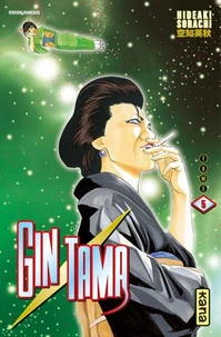 Gin Tama Tome 5