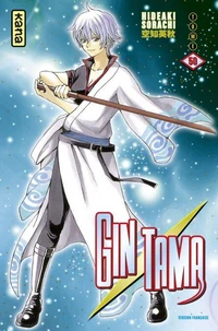 Gin Tama Tome 50