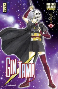 Gin Tama Tome 52