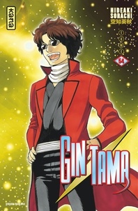 Hideaki Sorachi - Gin Tama Tome 54 : .