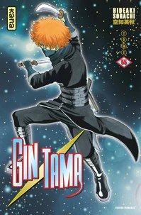 Gin Tama Tome 55