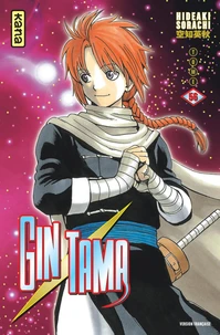 Gin Tama Tome 56