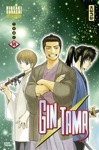 Gin Tama Tome 59