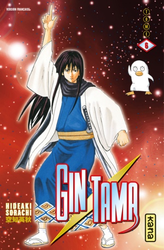 Hideaki Sorachi - Gin Tama Tome 6 : .