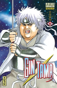Gin Tama Tome 63